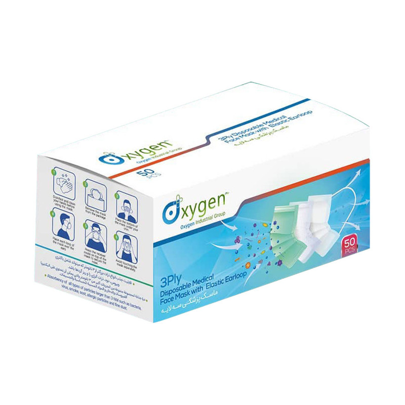ماسک تنفسی اکسیژن مدل PKG 50013 بسته 50 عددی ماسک تنفسی اکسیژن مدل PKG 50013 بسته 50 عددی