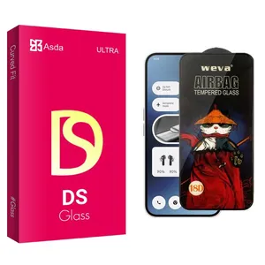 Asda DS Airbag Screen Protector For Nothing   2a