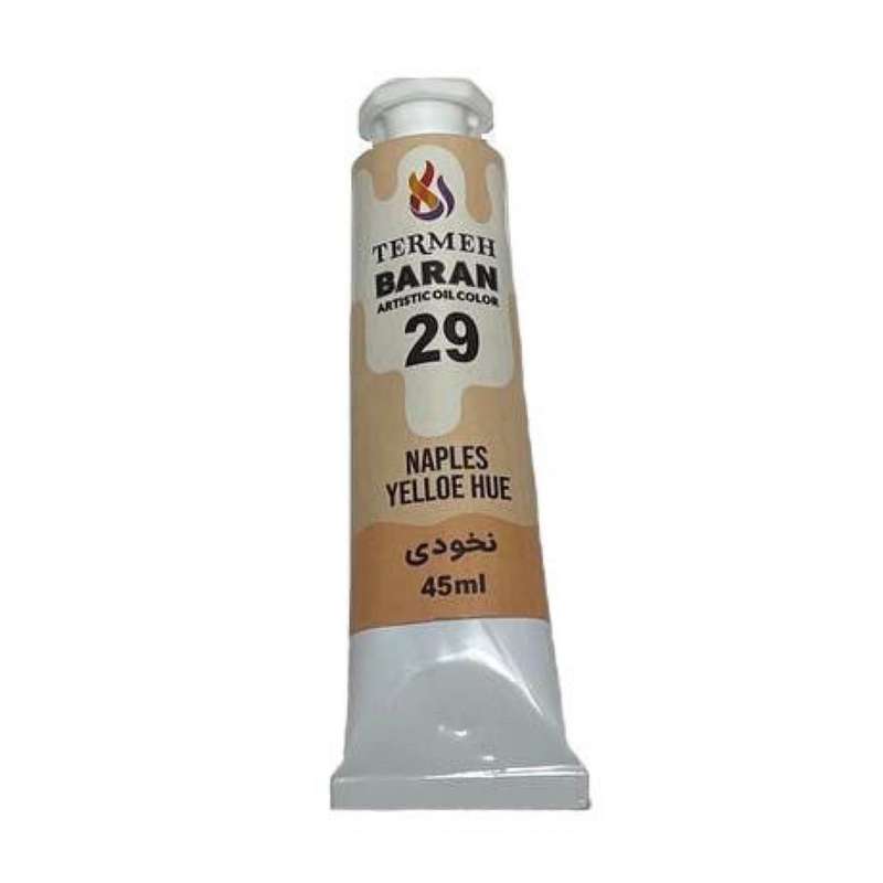 رنگ روغن ترمه باران کد 29 حجم 45 میلی لیتر رنگ روغن ترمه باران کد 29 حجم 45 میلی لیتر