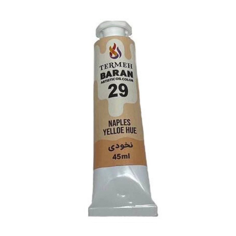 رنگ روغن ترمه باران کد 29 حجم 45 میلی لیتر رنگ روغن ترمه باران کد 29 حجم 45 میلی لیتر