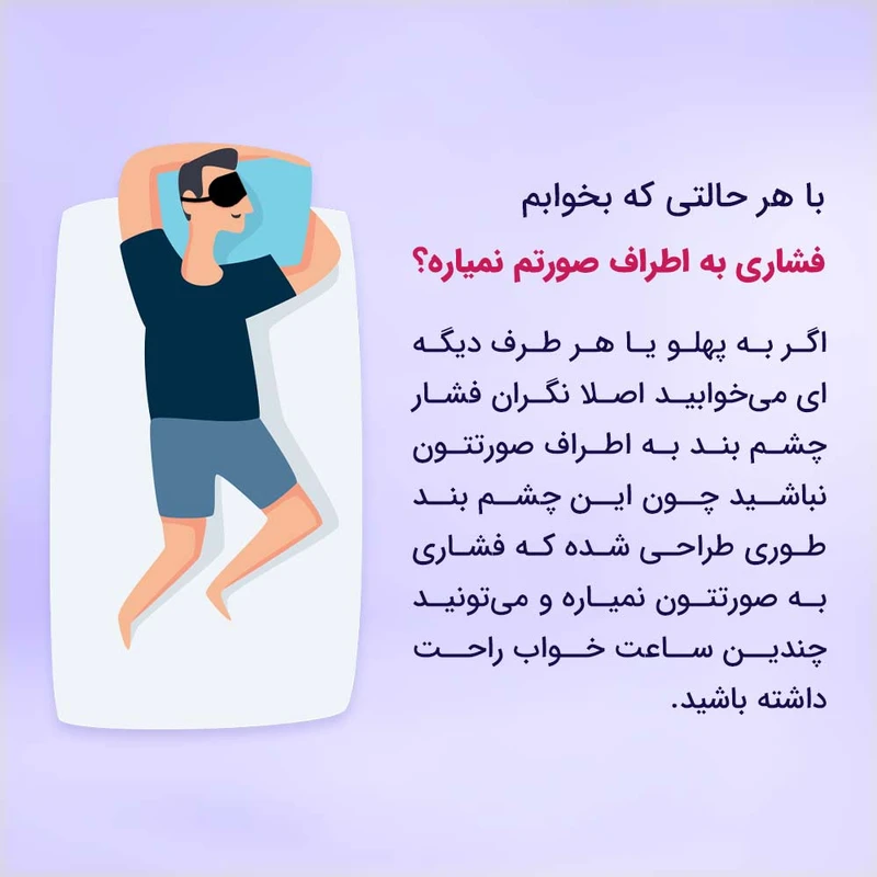 عکس شماره 5