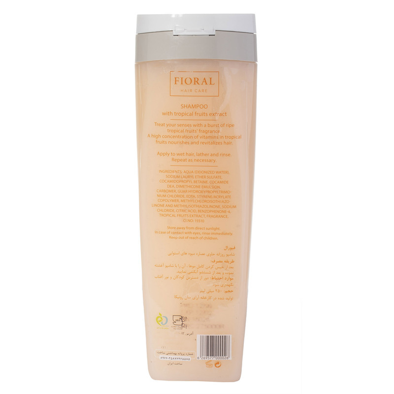 شامپو مو فیورال مدل FREE PARABEN حجم 250 میلی لیتر مجموعه 6 عددی