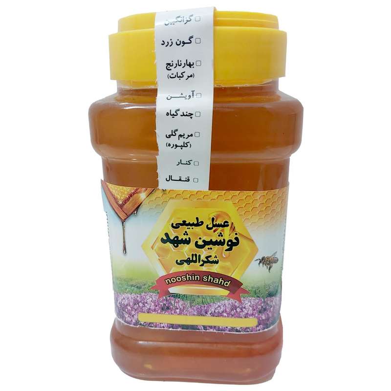 عسل طبیعی گون - 1 کیلوگرم
