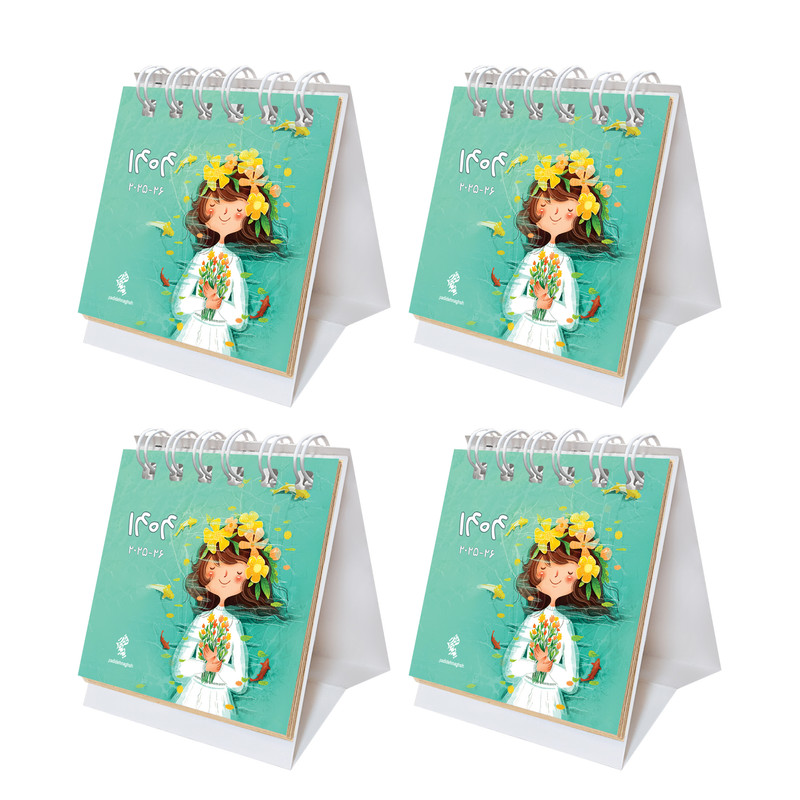 تقویم رومیزی سال 1404 پدیده نقش مدل tiny فانتزی بسته 4 عددی کد 1423