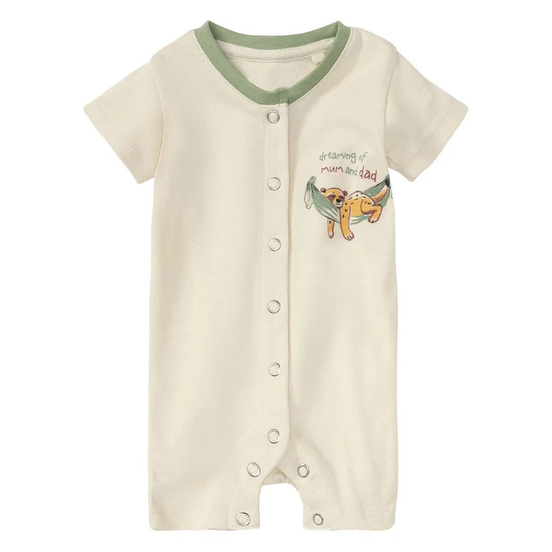 رامپر نوزادی لوپیلو مدل EK-432619