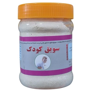 سویق کودک - ۲۵۰ گرم