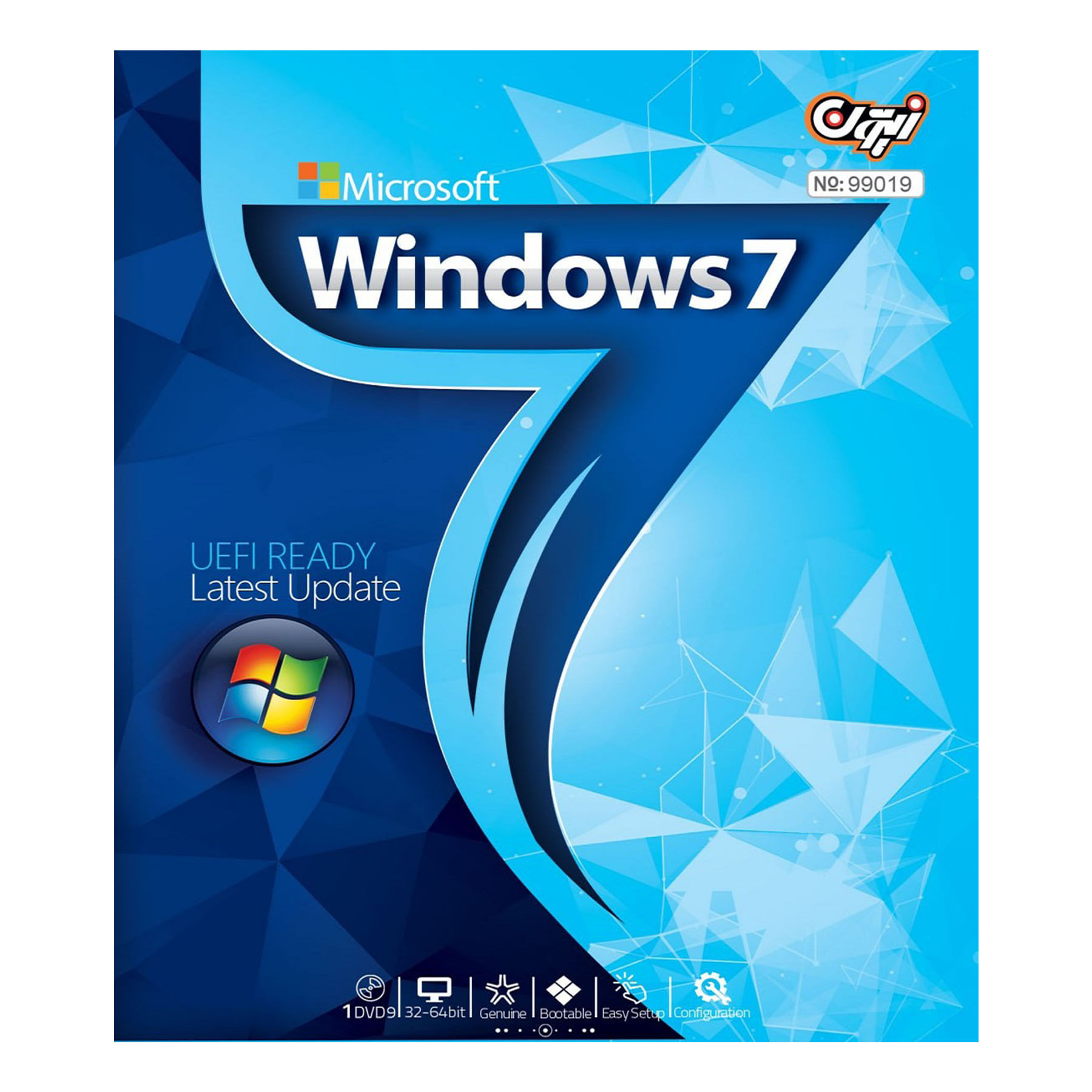 سیستم عامل ویندوز widnows 7 uefi نشر زیتون