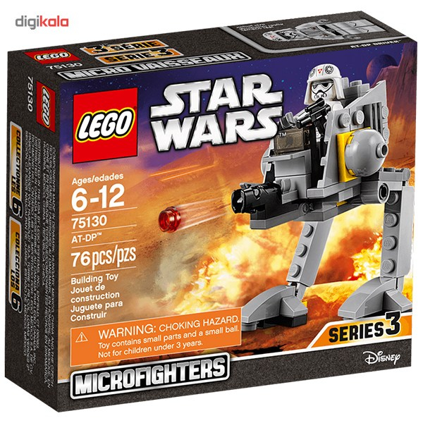 لگو سری Star Wars مدل AT-DP 75130
