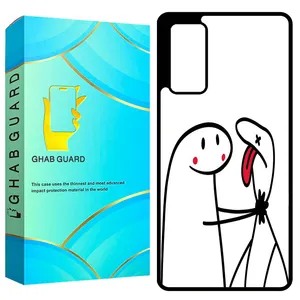 Ghab Guard GCHPS20U Cover For Samsung Galaxy S20 Ultra 4G / Galaxy S20 Ultra 5G