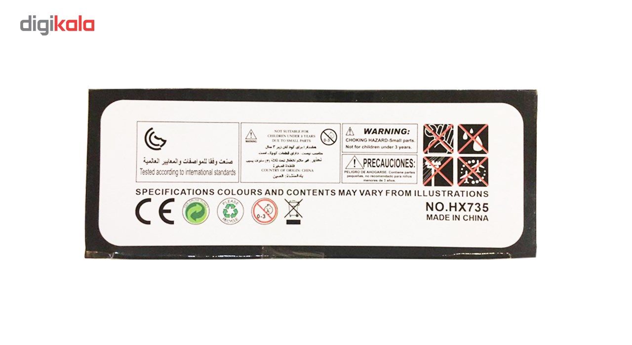 مینی هلیکوپتر فراری مدل HX735