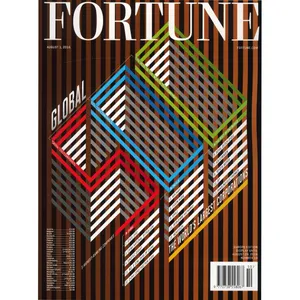 مجله فورچن - یکم آگوست 2016