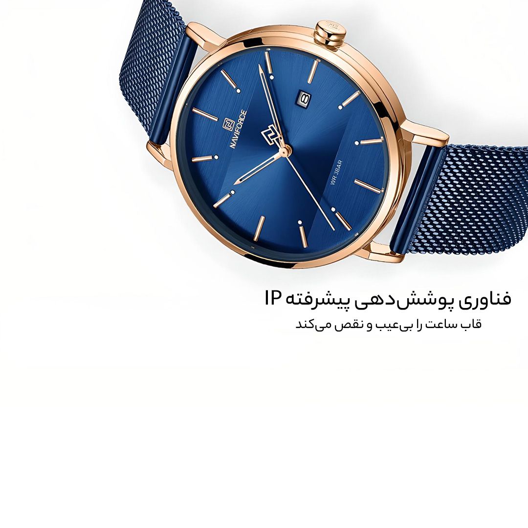 ساعت مچی عقربه ای زنانه نیوی فورس کد NF3008L -RG-BE -  - 13