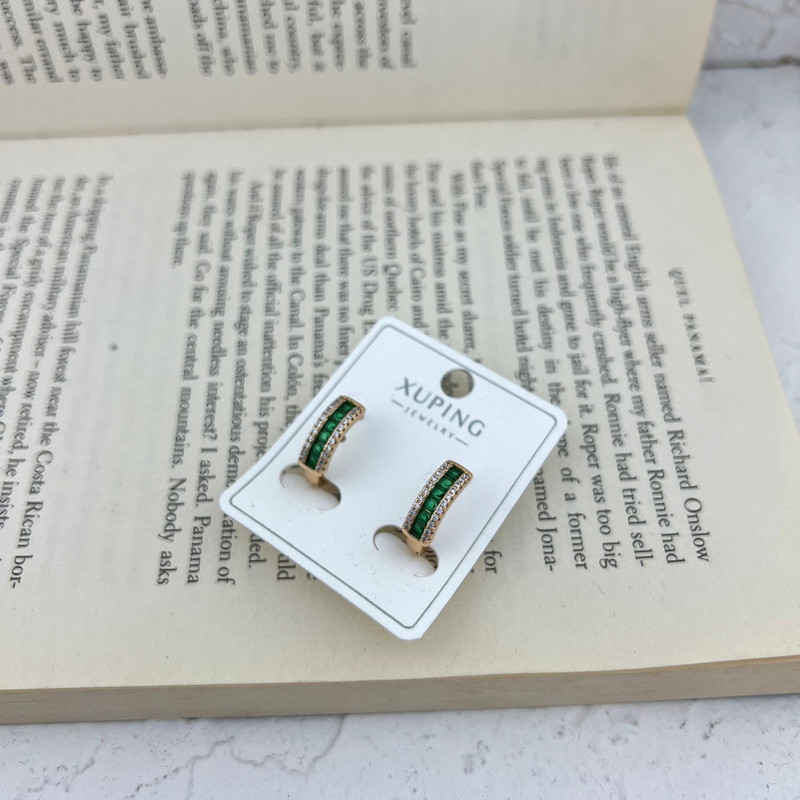 گوشواره زنانه ژوپینگ مدل تنیسی کد E5026