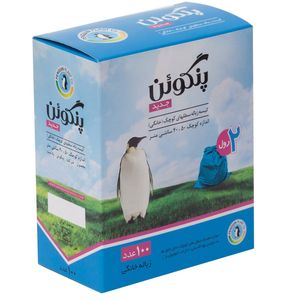 نقد و بررسی کیسه زباله پنگوین رول 100 عددی توسط خریداران