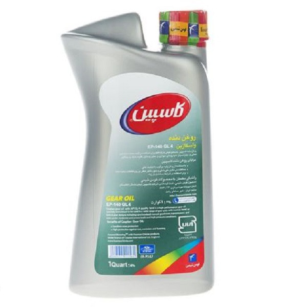 واسکازین خودرو کاسپین مدل EP140GL4Ca حجم 1 لیتر