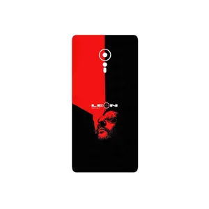MAHOOT The Professional Cover Sticker for Lenovo ZUK Z2