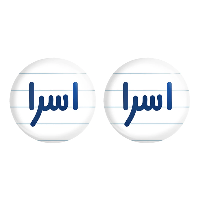 مگنت خندالو مدل اسرا کد 6814 مجموعه 2 عددی