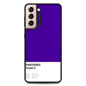 AKAM AMC-WSGS21P-PANTONE-22 Cover For Samsung Galaxy S21 Plus
