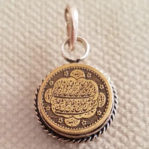 آویز گردنبند نقره کد P211