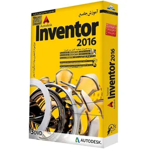 آموزش تصویری Autodesk Inventor 2016 نشر دنیای نرم افزار سینا