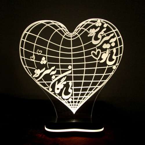 چراغ خواب سه بعدی گالری دیکوماس طرح دل نوشته کد DMS113    
