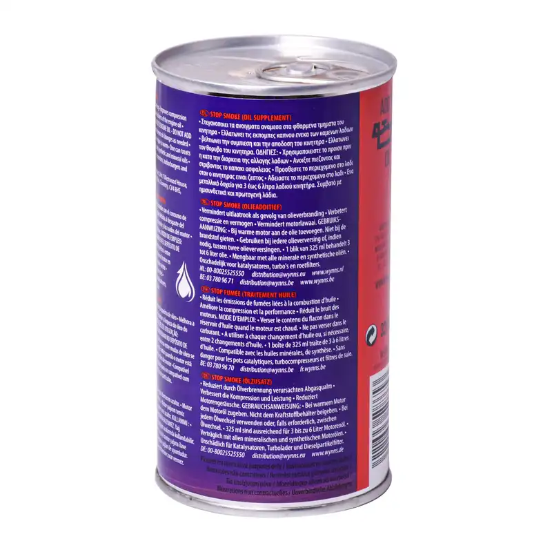 مکمل روغن ضد دود وینز مدل Stop حجم 325 میلی لیتر