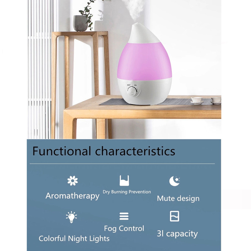 دستگاه بخور سرد مدل h-1