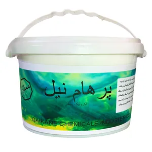 رنگ اکریلیک پرهام نیل ممتاز کد P1002 حجم 4 لیتر