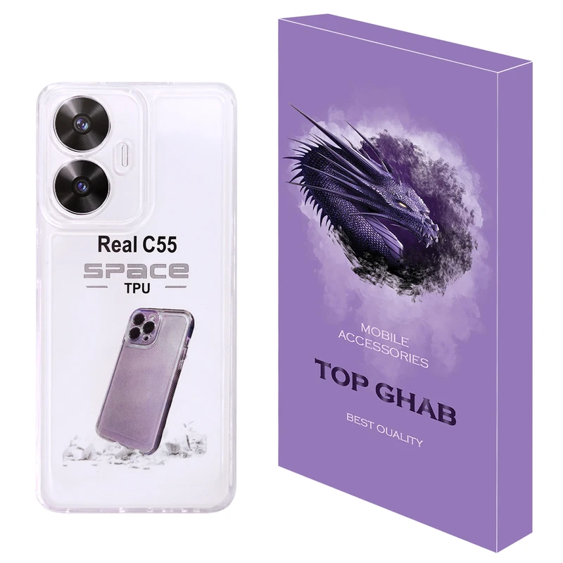 کاور تاپ قاب مدل JELLY مناسب برای گوشی موبایل ریلمی C55