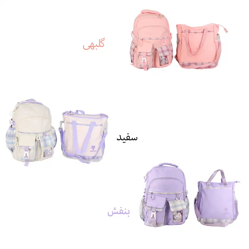 کوله پشتی طرح چهارخونه کد 3814 به همراه کیف غذا