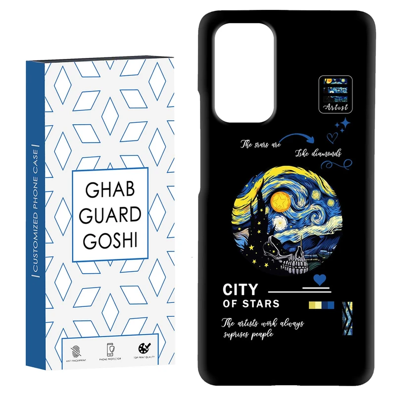 کاور قاب گارد گوشی طرح  ونگوک کد Dimo-671 مناسب برای گوشی موبایل شیائومی Redmi Note 9 4G / Redmi 9T