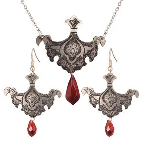 نیم ست قلمزنی گالری گرسوم طرح نشان اسلیمی مدل 00-35