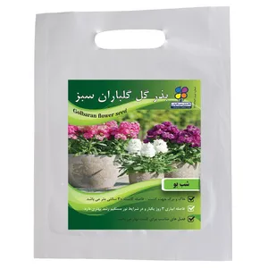 بذر  گل شب بو  گلباران سبز