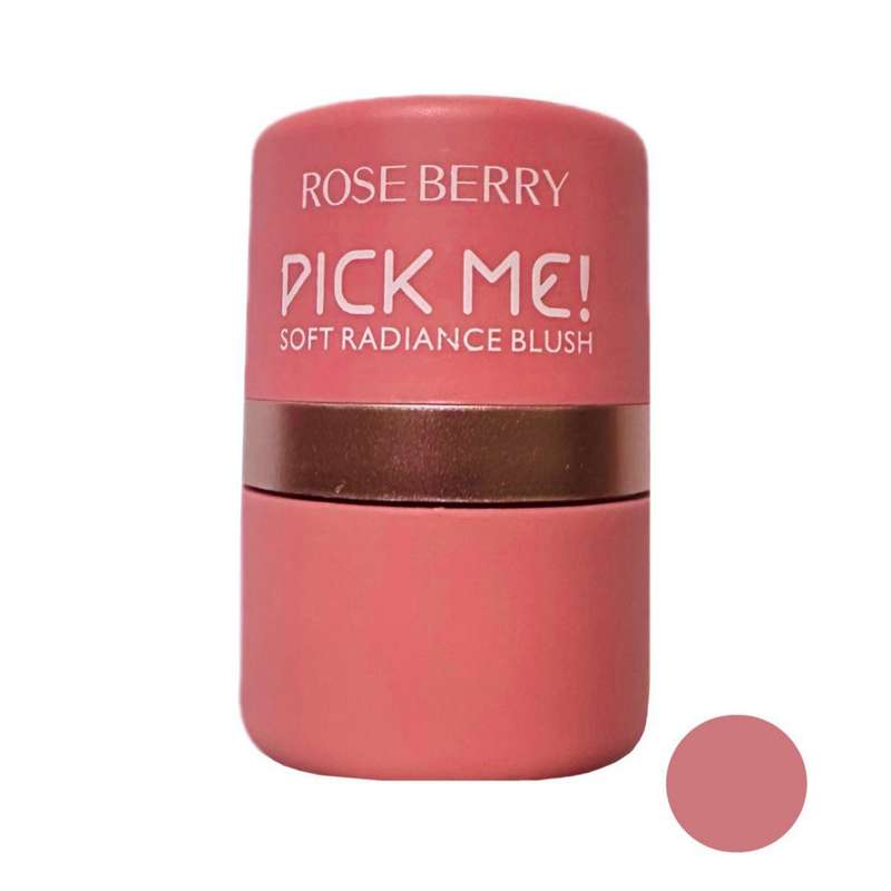 رژگونه رزبری مدل pick me شماره 3 رژگونه رزبری مدل pick me شماره 3