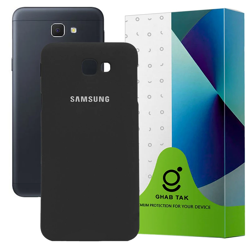 کاور قاب تک مدل SILICONE2 مناسب برای گوشی موبایل سامسونگ Galaxy J5 Prime 