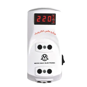 محافظ ولتاژ میکرومکس مدل  سه خروجی دیجیتال بدون کابل 3LD