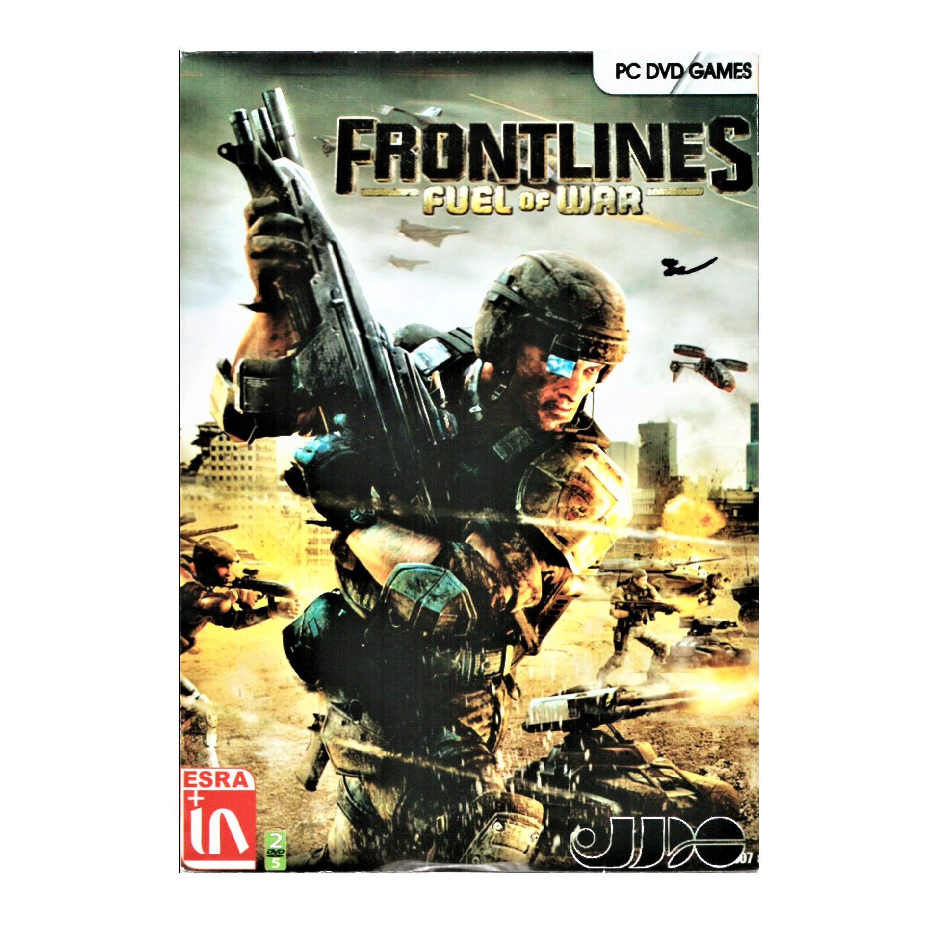 بازی Frontlines Fuel of War مخصوص PC