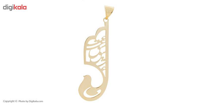 آویز گردنبند طلا 18 عیار زنانه رزا مدل N121