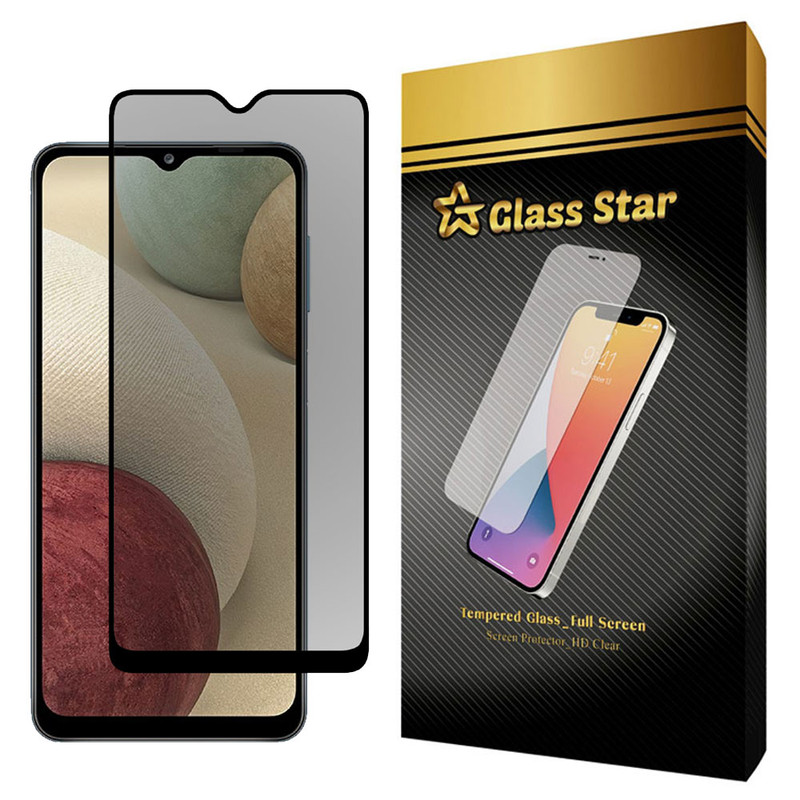 محافظ صفحه نمایش حریم شخصی گلس استار مدل EPRI مناسب برای گوشی موبایل سامسونگ Galaxy A12