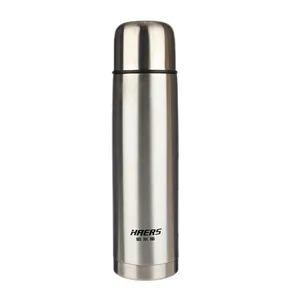 فلاسک هارس مدل LB-1000 گنجایش 1 لیتر