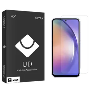 Coconut UDB Screen Protector For Samsung  Galaxy A54 5G