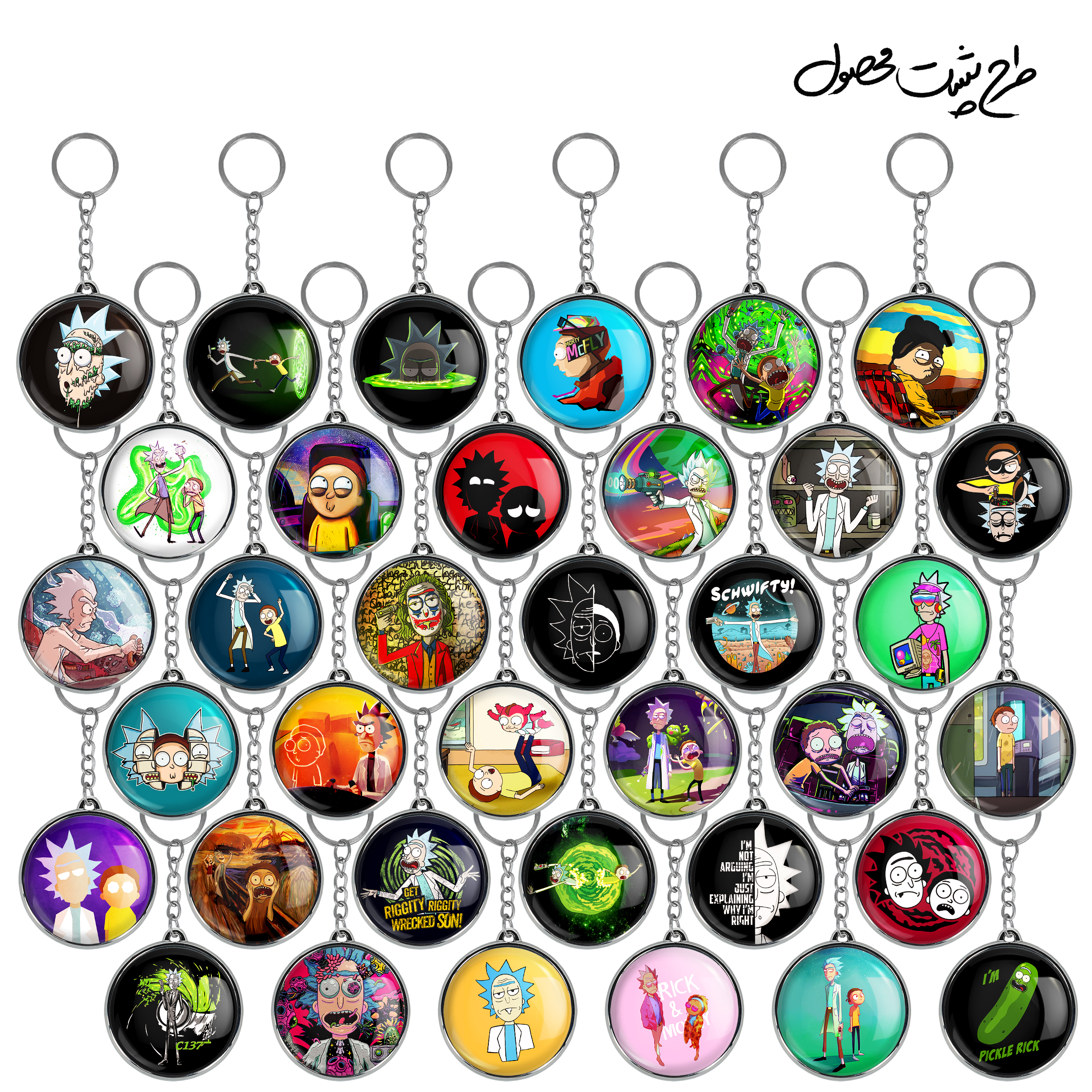 جاکلیدی خندالو طرح ریک و مورتی Rick and Morty مدل دوطرفه کد 107 مجموعه 36 عددی