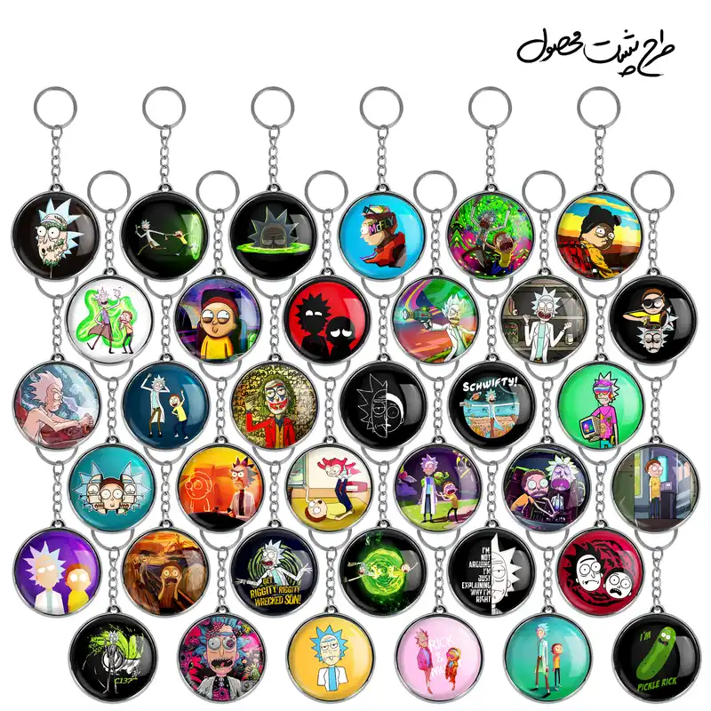 جاکلیدی خندالو طرح ریک و مورتی Rick and Morty مدل دوطرفه کد 107 مجموعه 36 عددی