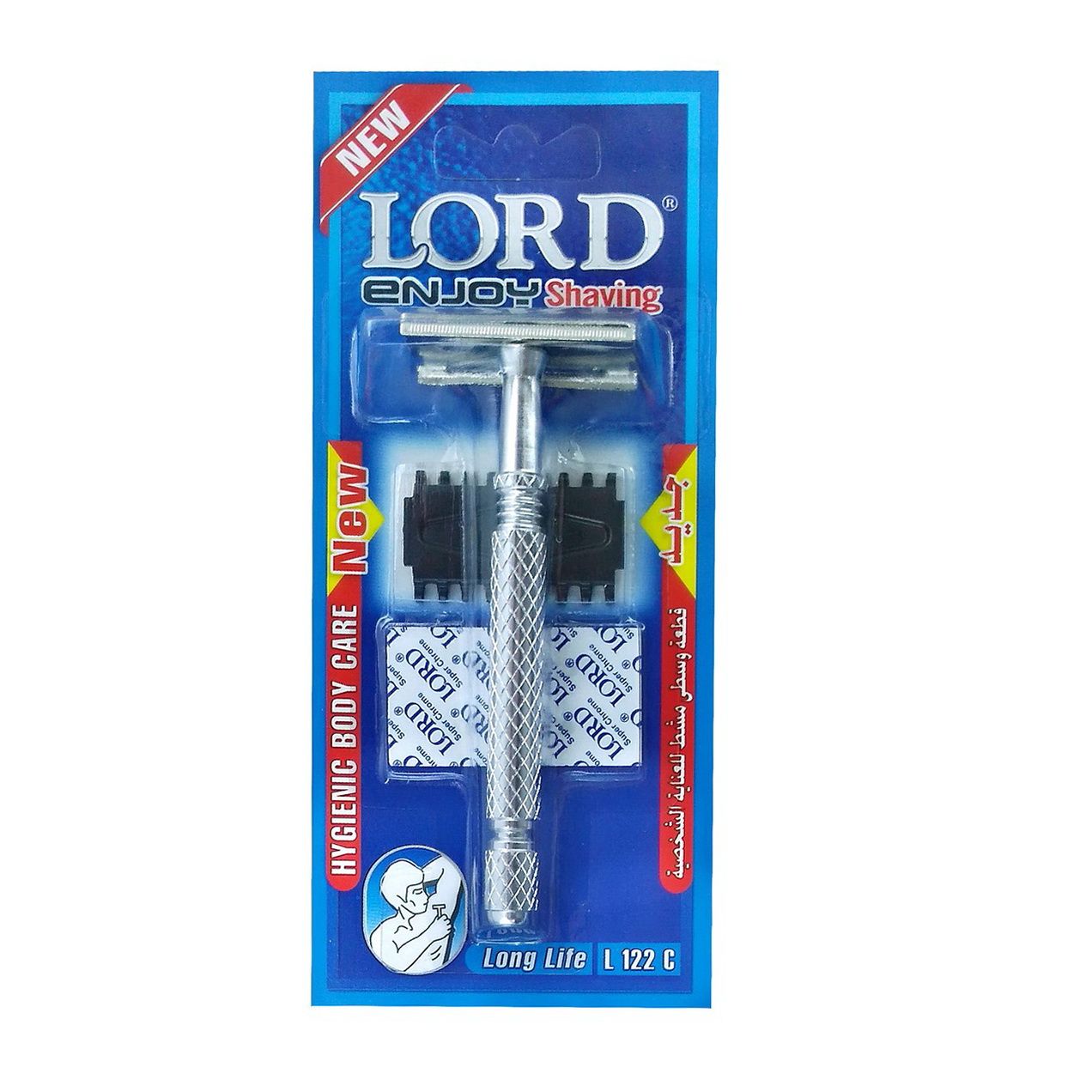 خود تراش لرد مدل L.122C -  - 1