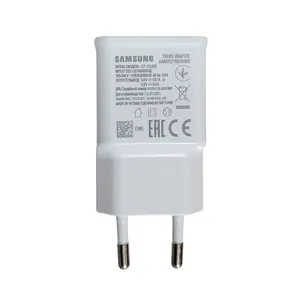 شارژر دیواری مدل TA200