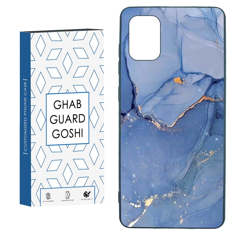 کاور قاب گارد گوشی طرح سنگ مرمر کد TPU-033 مناسب برای گوشی موبایل سامسونگ  GALAXY A71