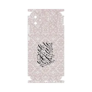 MAHOOT Nastaliq_2-FullSkin Cover Sticker for Samsung Galaxy F04