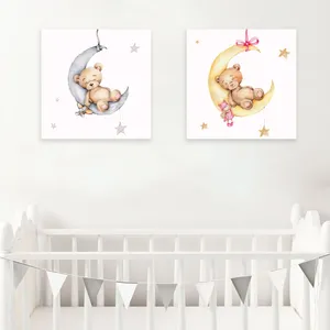 تابلو شاسی کودک شمسه نگار کد 3 مجموعه 2 عددی