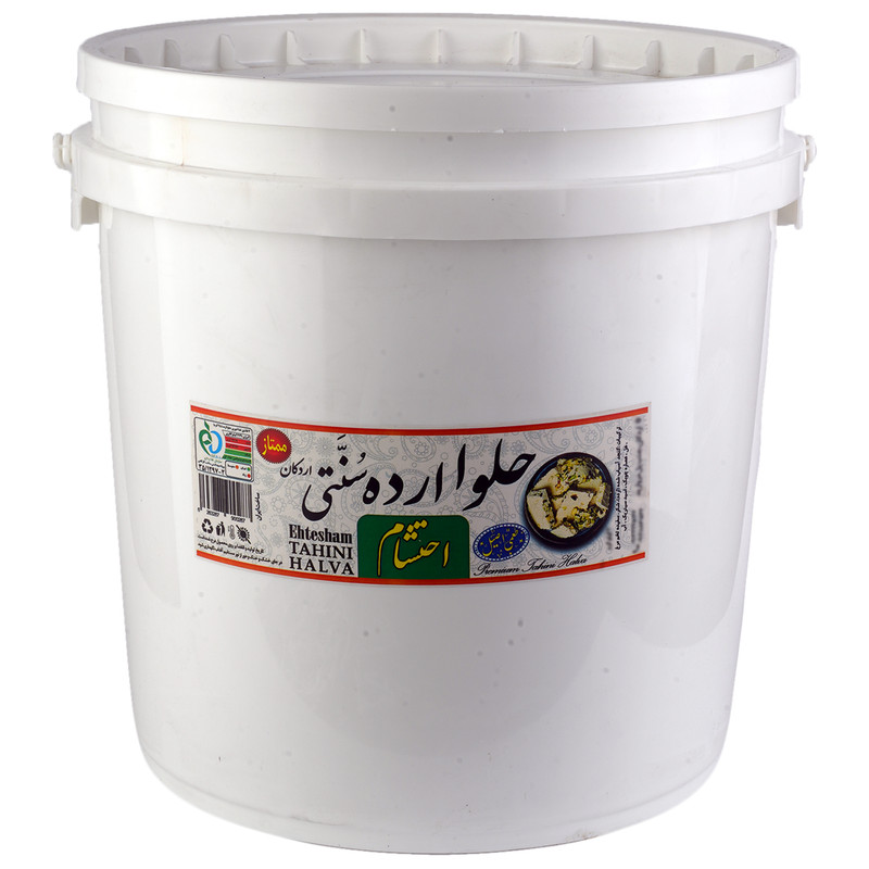 حلوا ارده احتشام - 10 کیلوگرم