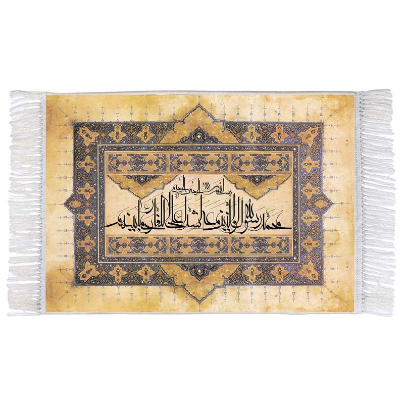 فرش ماشینی دیوارکوب اطلس آبی مدل سوره فتح  کد T3687 